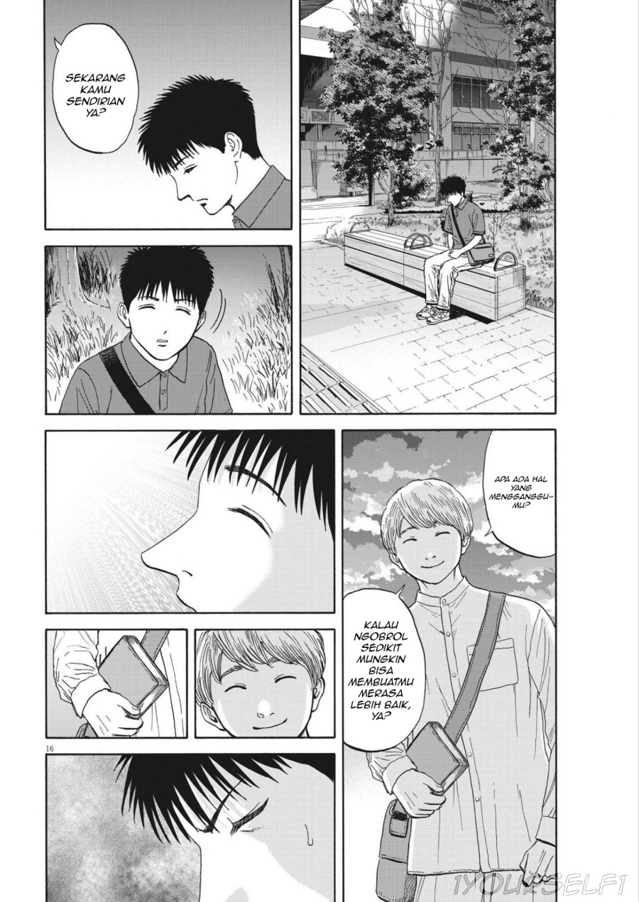 Robou no Fujii Chapter 05 Gambar 16