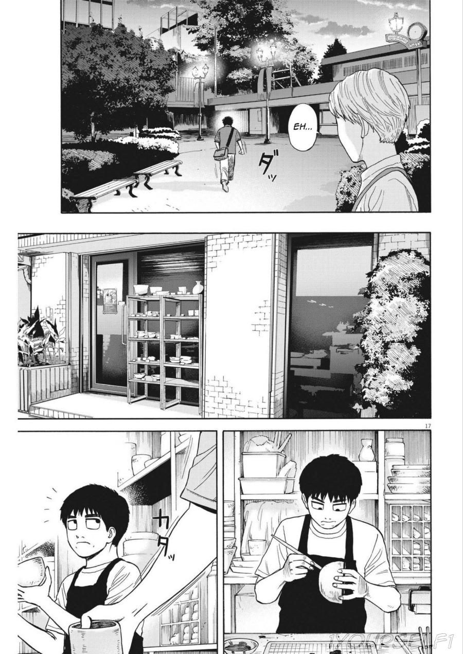 Robou no Fujii Chapter 05 Gambar 17