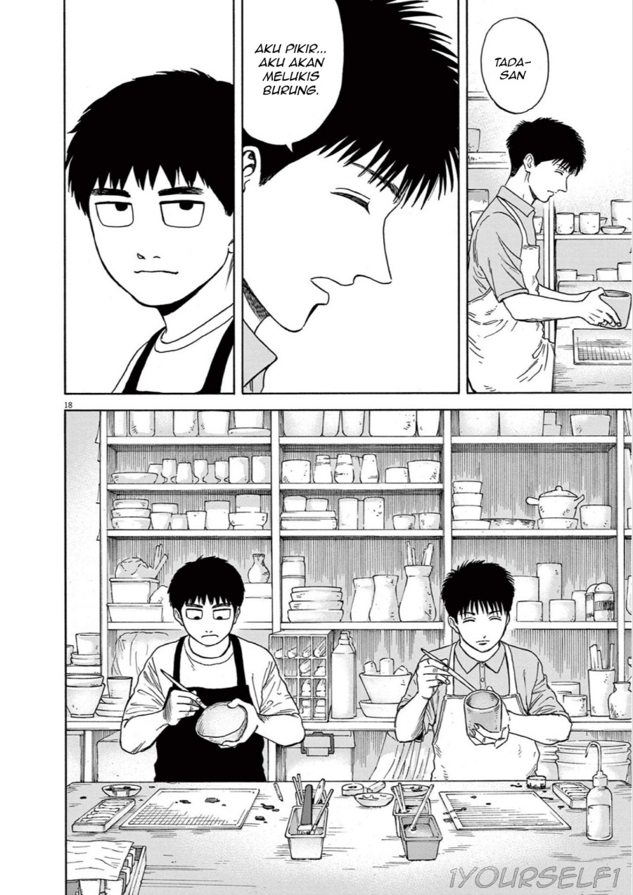 Robou no Fujii Chapter 05 Gambar 18