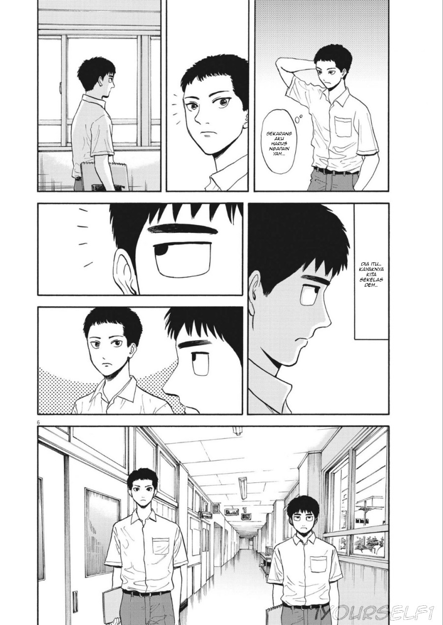 Robou no Fujii Chapter 09 Gambar 8