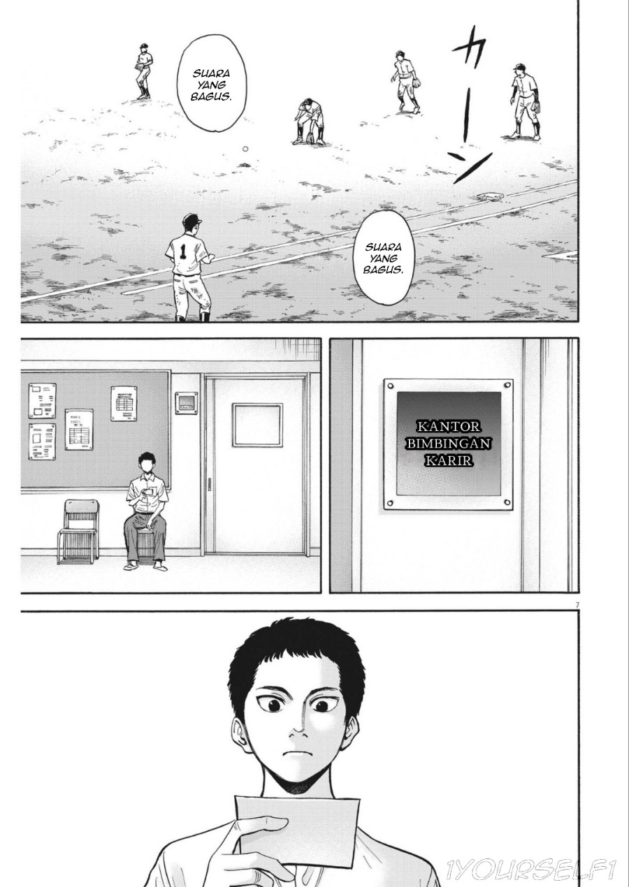 Robou no Fujii Chapter 09 Gambar 9