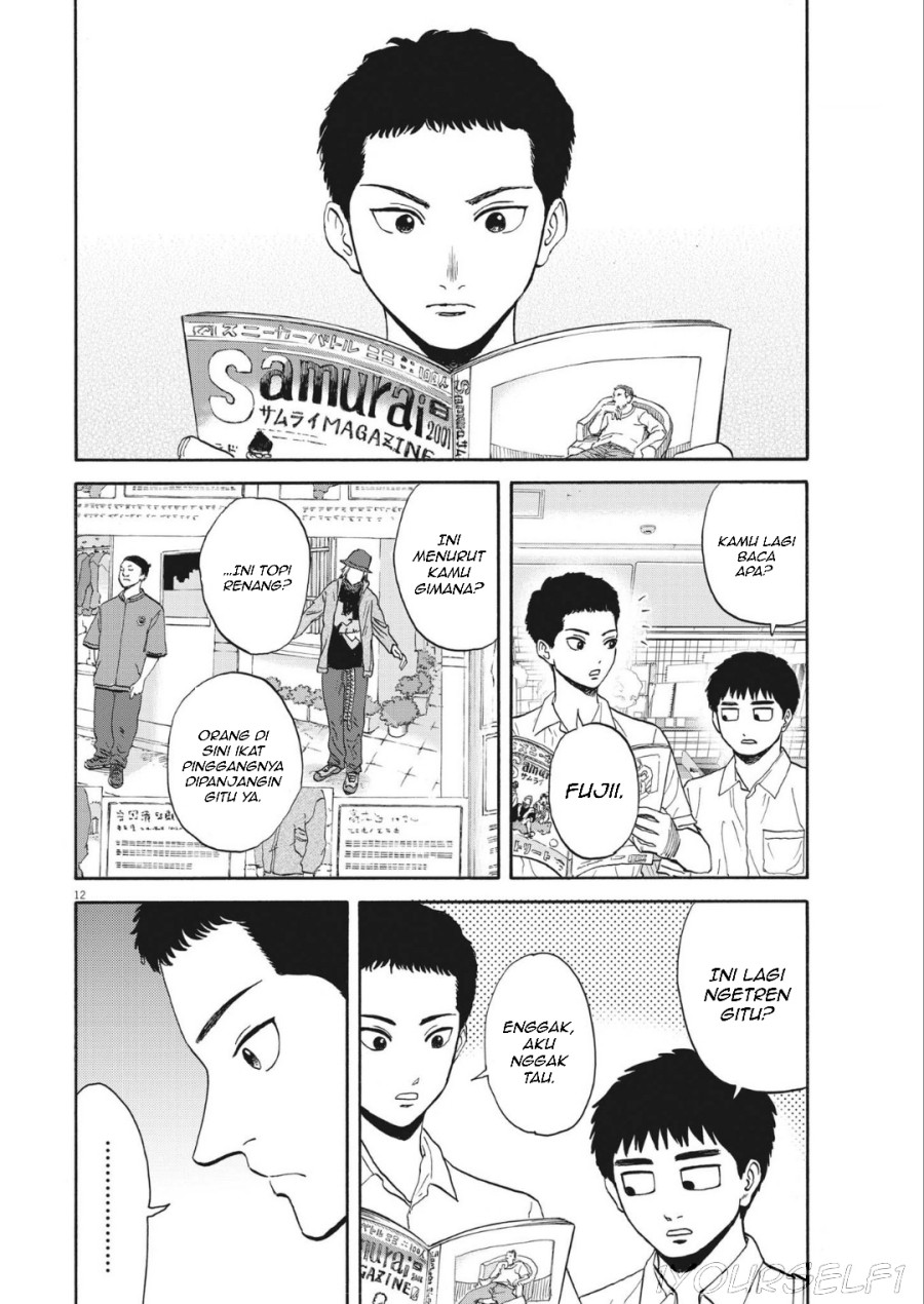 Robou no Fujii Chapter 09 Gambar 14