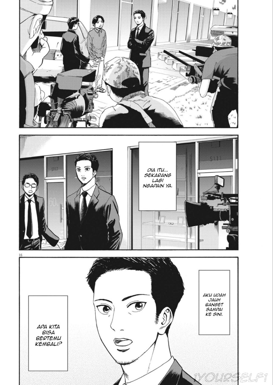 Robou no Fujii Chapter 09 Gambar 18