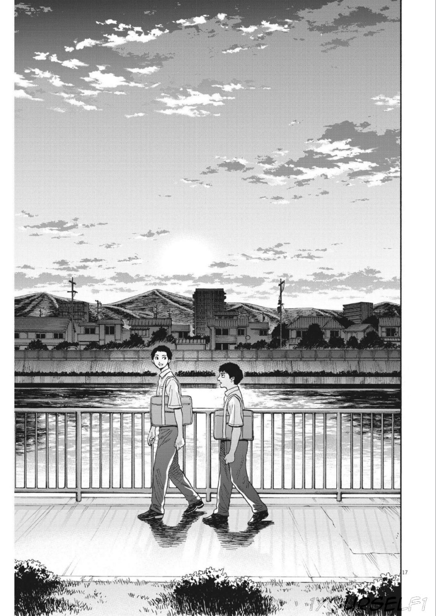 Robou no Fujii Chapter 09 Gambar 19