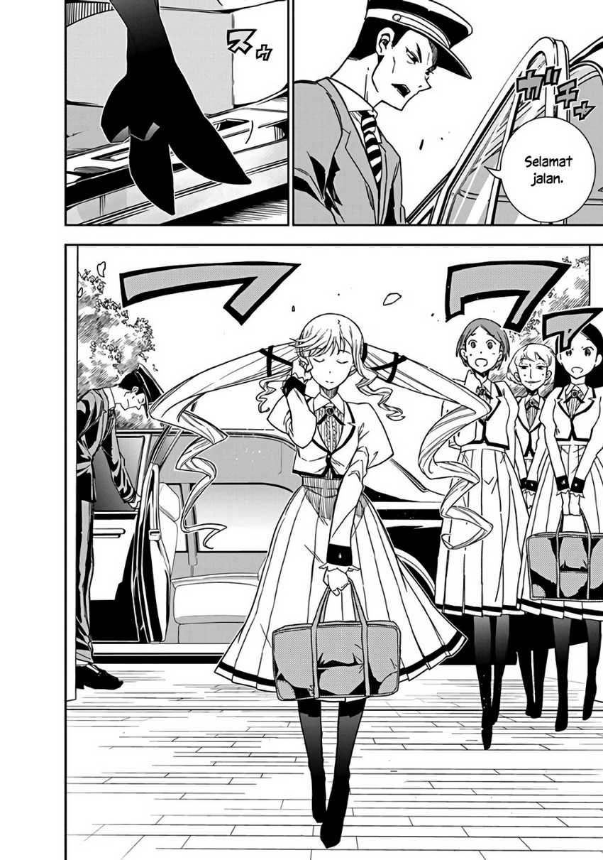 Rock Is a Lady’s Modesty Chapter 02 Gambar 3