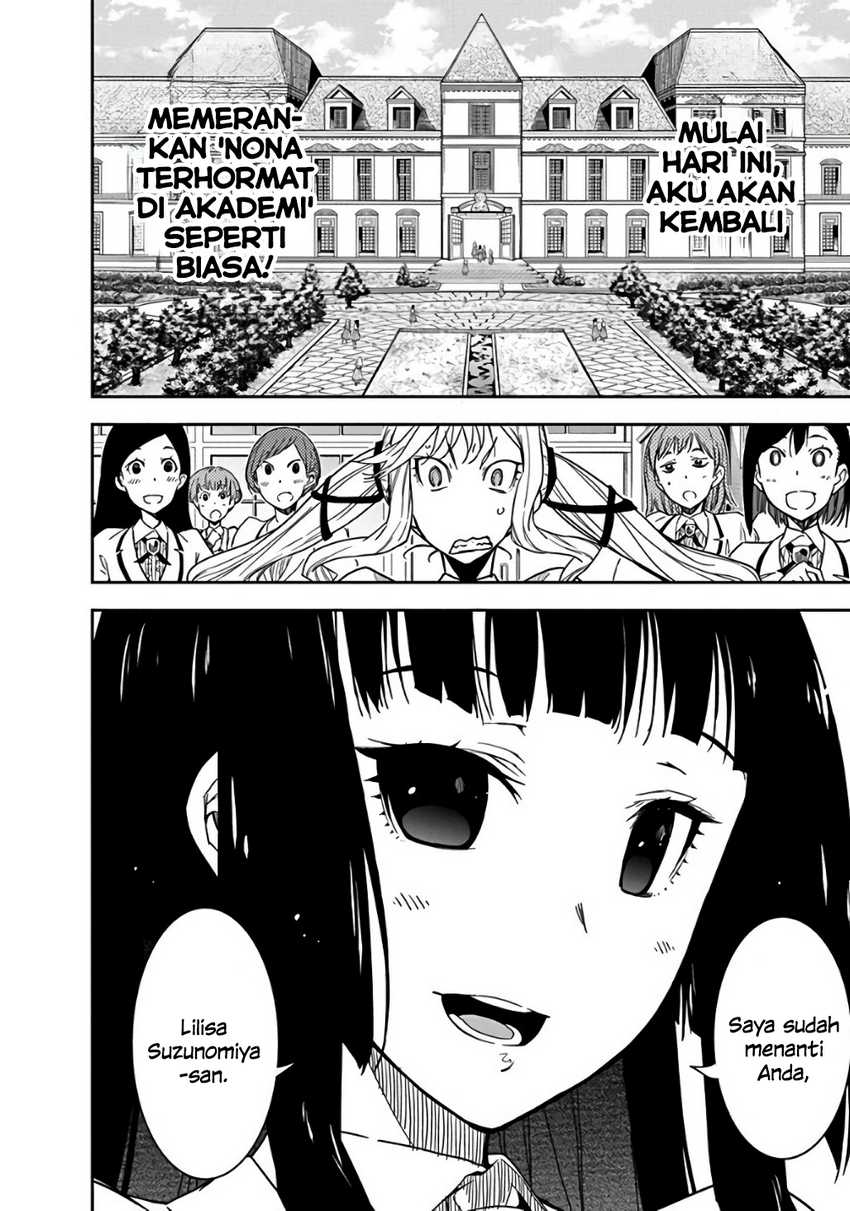 Rock Is a Lady’s Modesty Chapter 02 Gambar 6