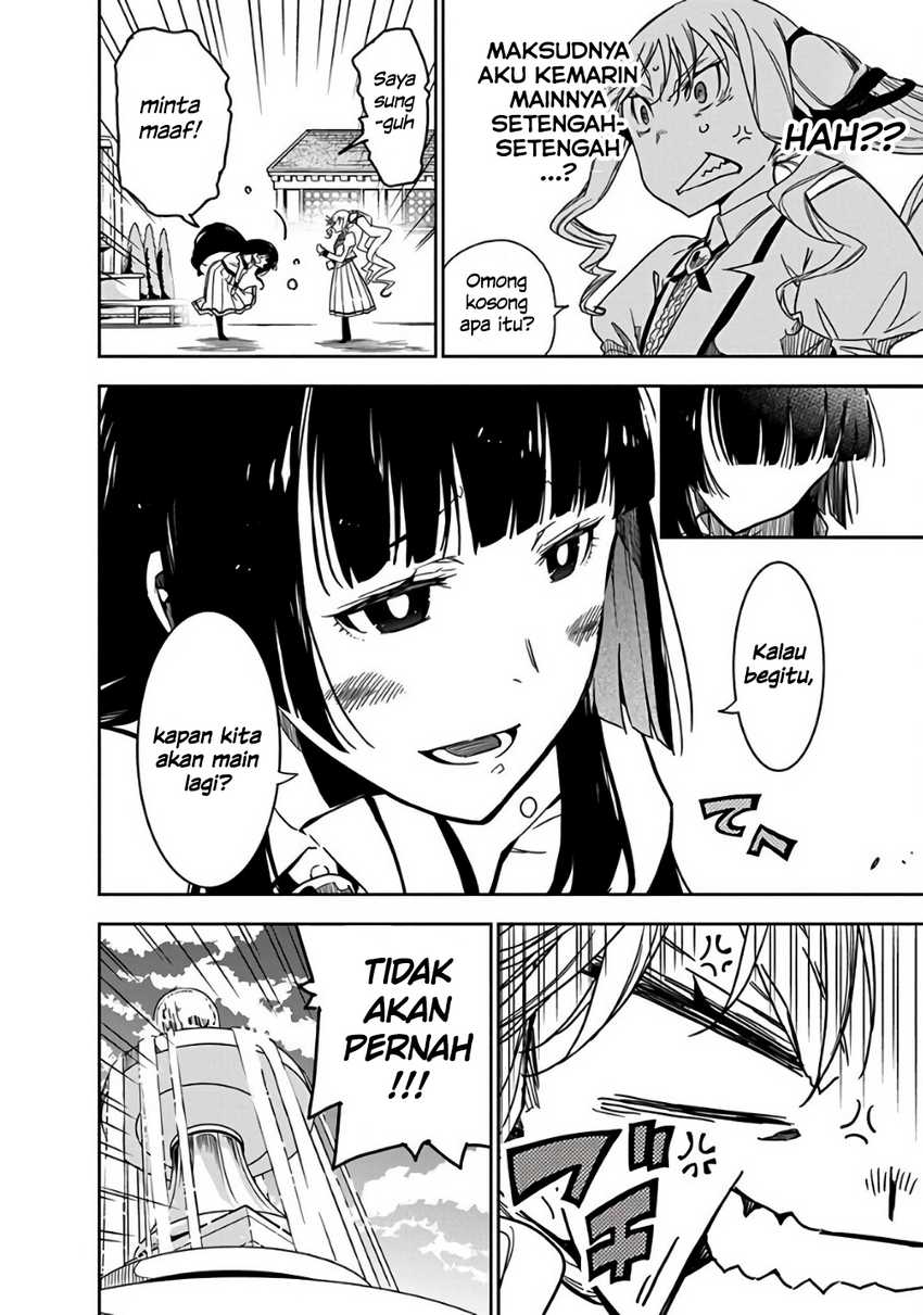 Rock Is a Lady’s Modesty Chapter 02 Gambar 14