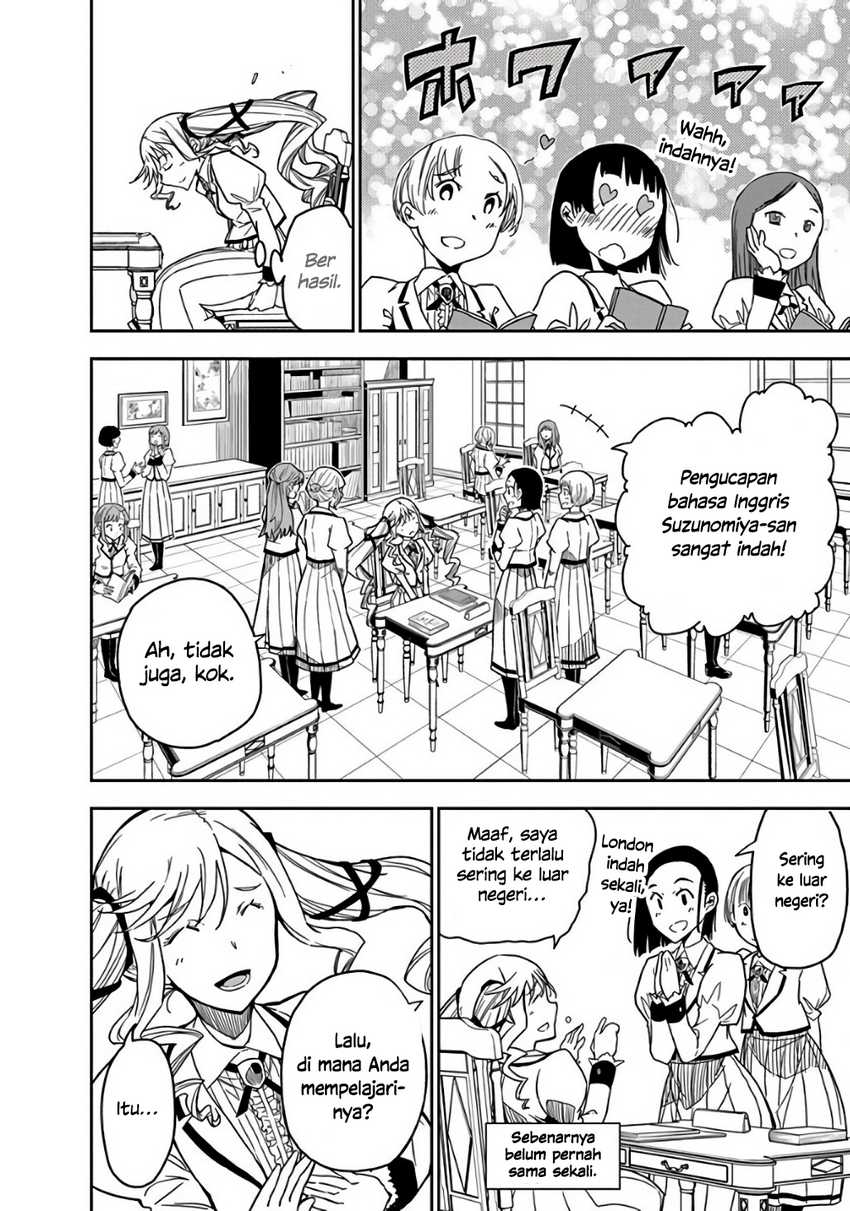 Rock Is a Lady’s Modesty Chapter 02 Gambar 16