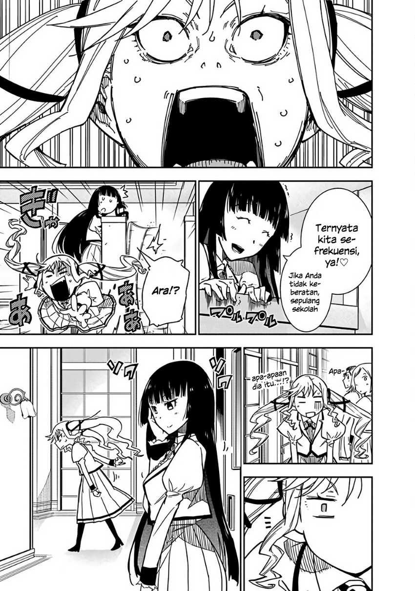 Rock Is a Lady’s Modesty Chapter 02 Gambar 19