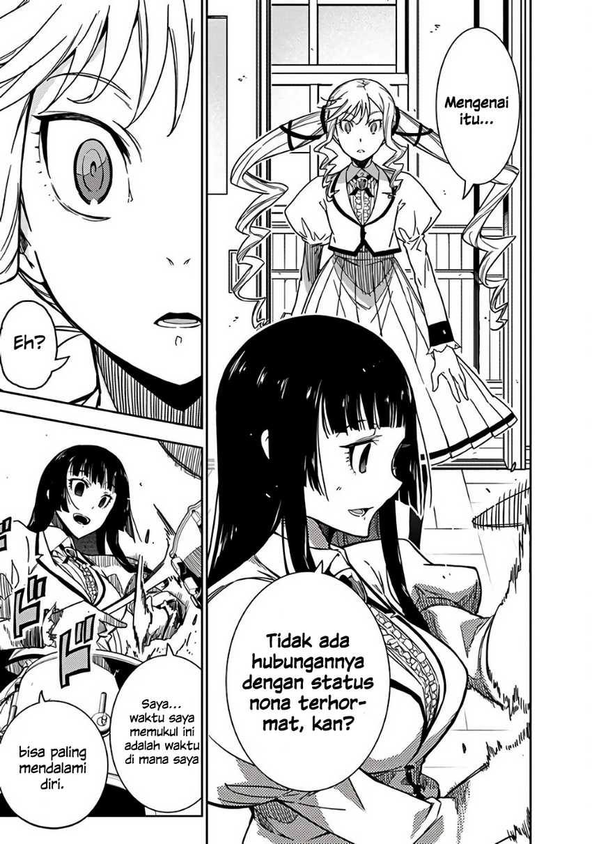 Rock Is a Lady’s Modesty Chapter 02 Gambar 33