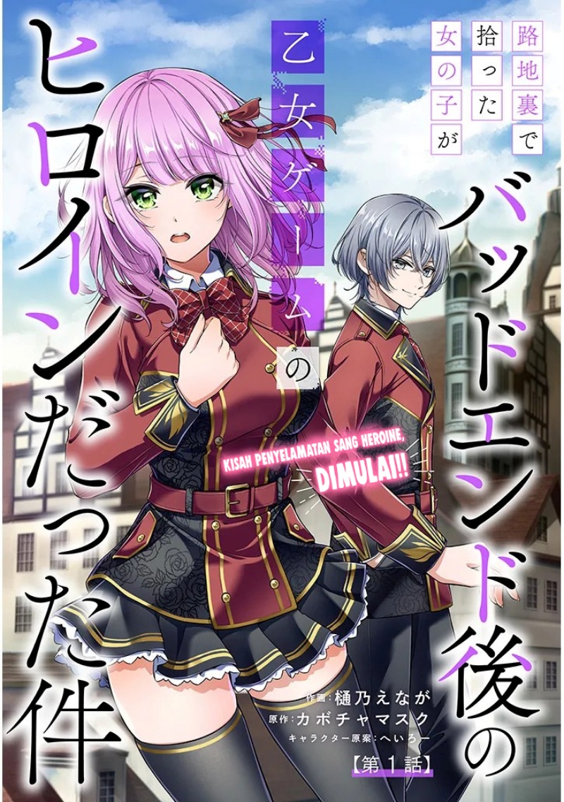 Rojiura de Hirotta Onnanoko ga Bad End-go no Otome Game no Heroine Datta Ken Chapter 01 Gambar 4