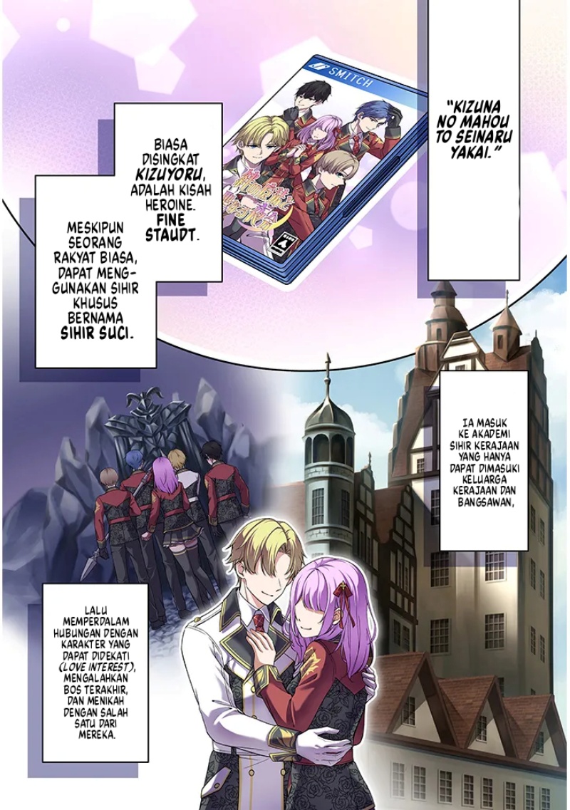 Rojiura de Hirotta Onnanoko ga Bad End-go no Otome Game no Heroine Datta Ken Chapter 01 Gambar 5