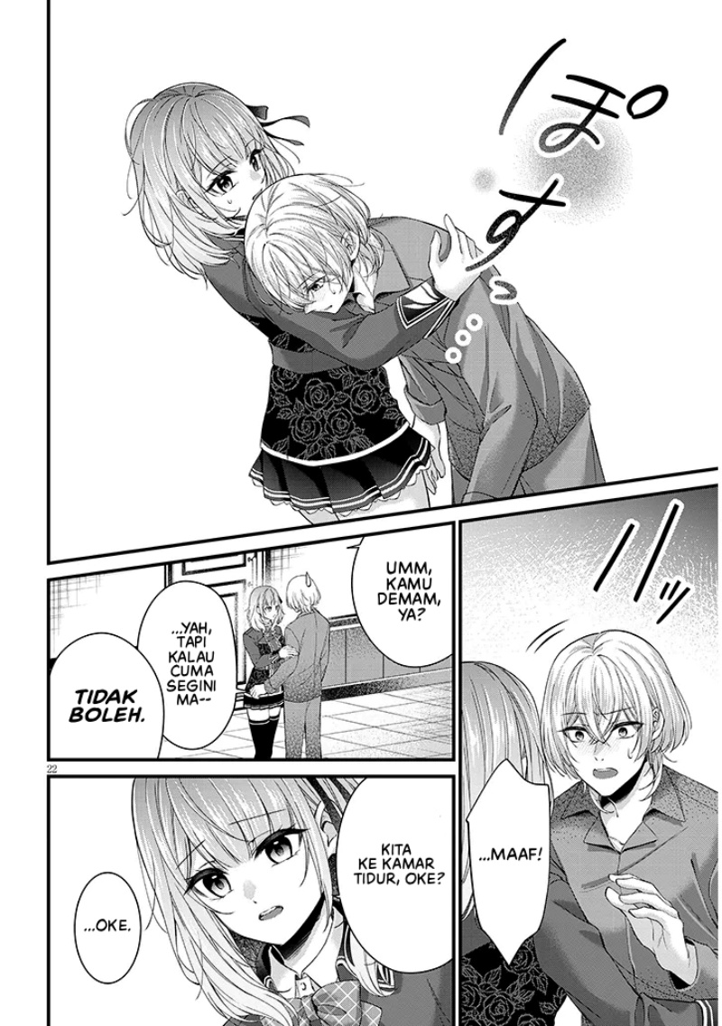 Rojiura de Hirotta Onnanoko ga Bad End-go no Otome Game no Heroine Datta Ken Chapter 01 Gambar 23
