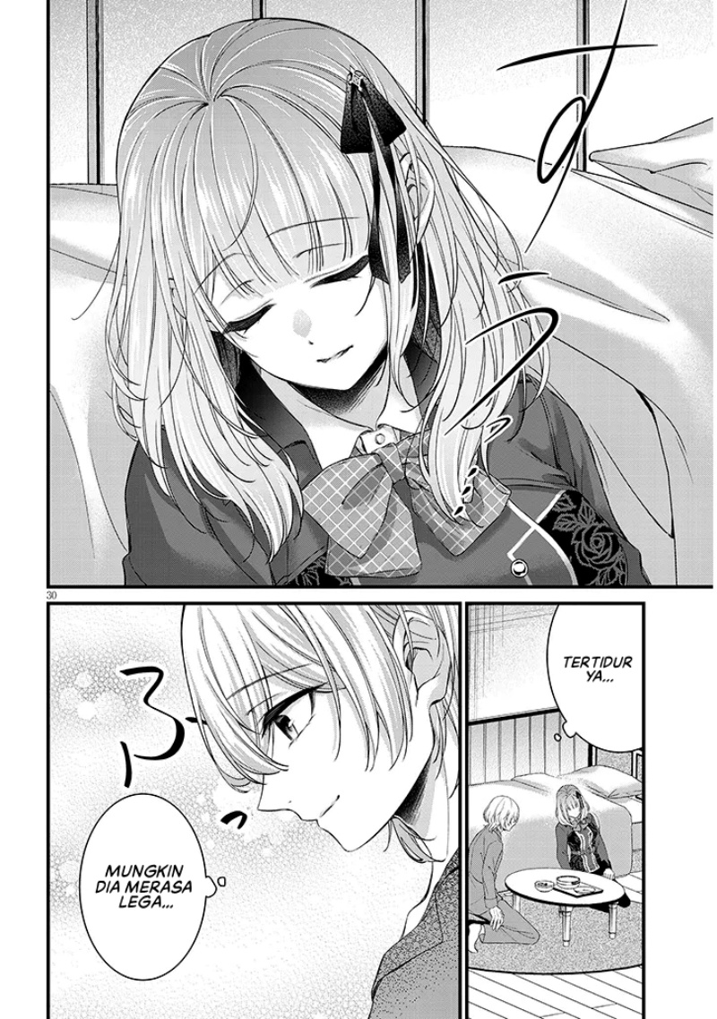 Rojiura de Hirotta Onnanoko ga Bad End-go no Otome Game no Heroine Datta Ken Chapter 01 Gambar 31