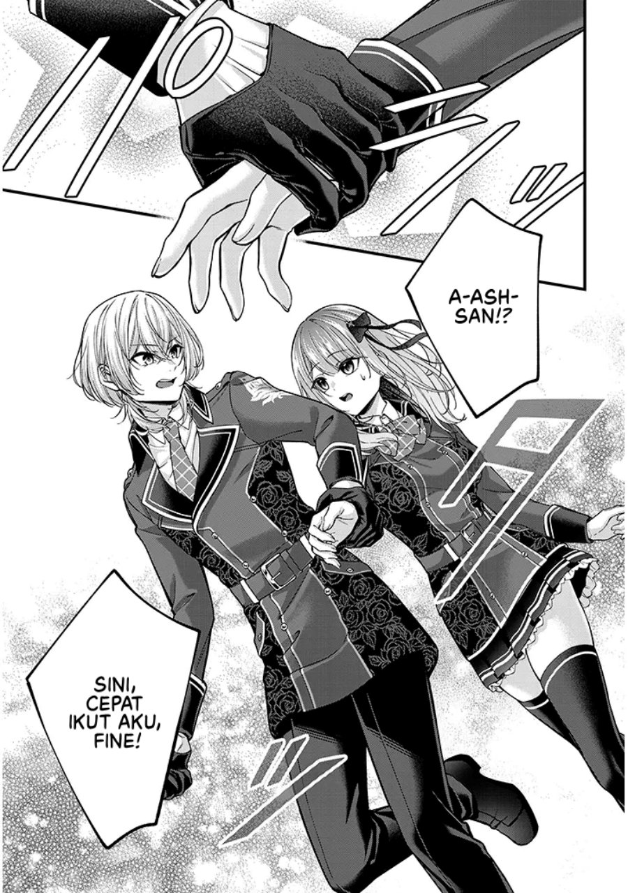 Rojiura de Hirotta Onnanoko ga Bad End-go no Otome Game no Heroine Datta Ken Chapter 02 Gambar 16