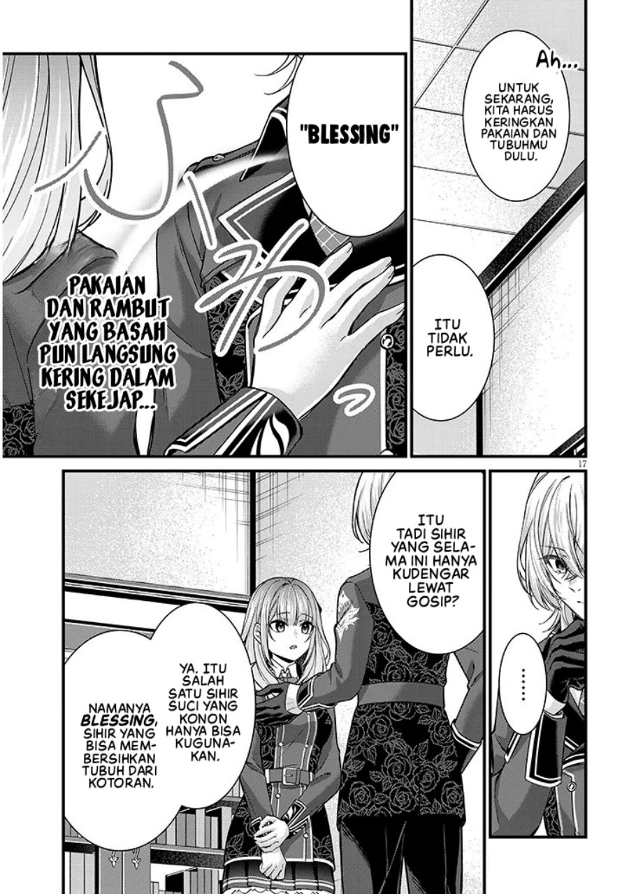 Rojiura de Hirotta Onnanoko ga Bad End-go no Otome Game no Heroine Datta Ken Chapter 02 Gambar 18