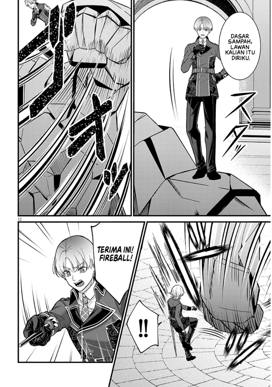 Rojiura de Hirotta Onnanoko ga Bad End-go no Otome Game no Heroine Datta Ken Chapter 04 Gambar 13