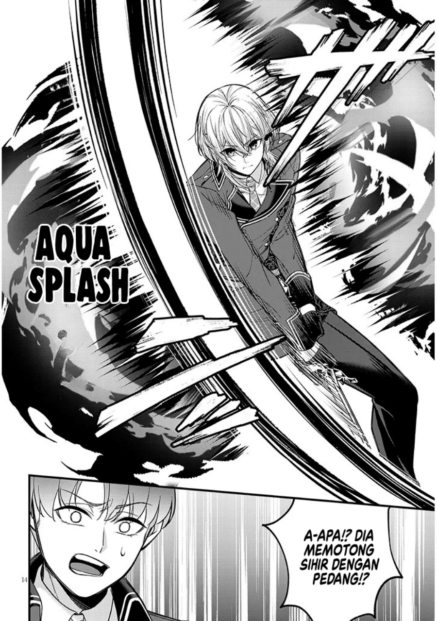 Rojiura de Hirotta Onnanoko ga Bad End-go no Otome Game no Heroine Datta Ken Chapter 04 Gambar 15