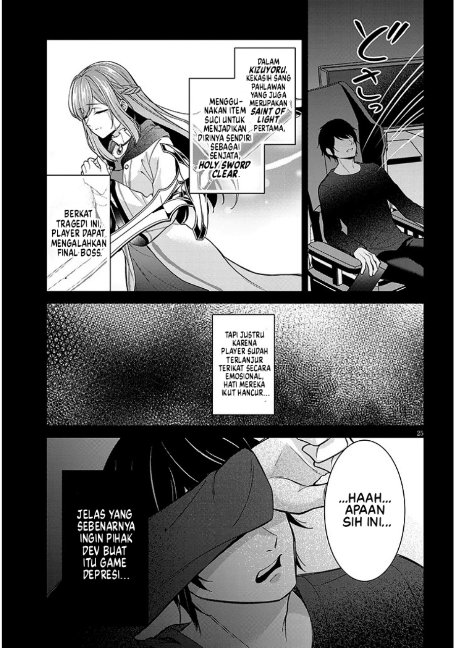 Rojiura de Hirotta Onnanoko ga Bad End-go no Otome Game no Heroine Datta Ken Chapter 04 Gambar 26