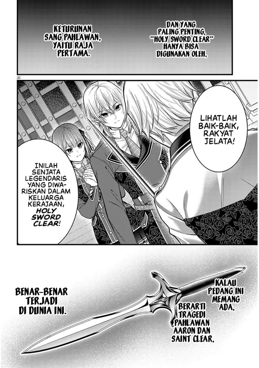 Rojiura de Hirotta Onnanoko ga Bad End-go no Otome Game no Heroine Datta Ken Chapter 04 Gambar 27