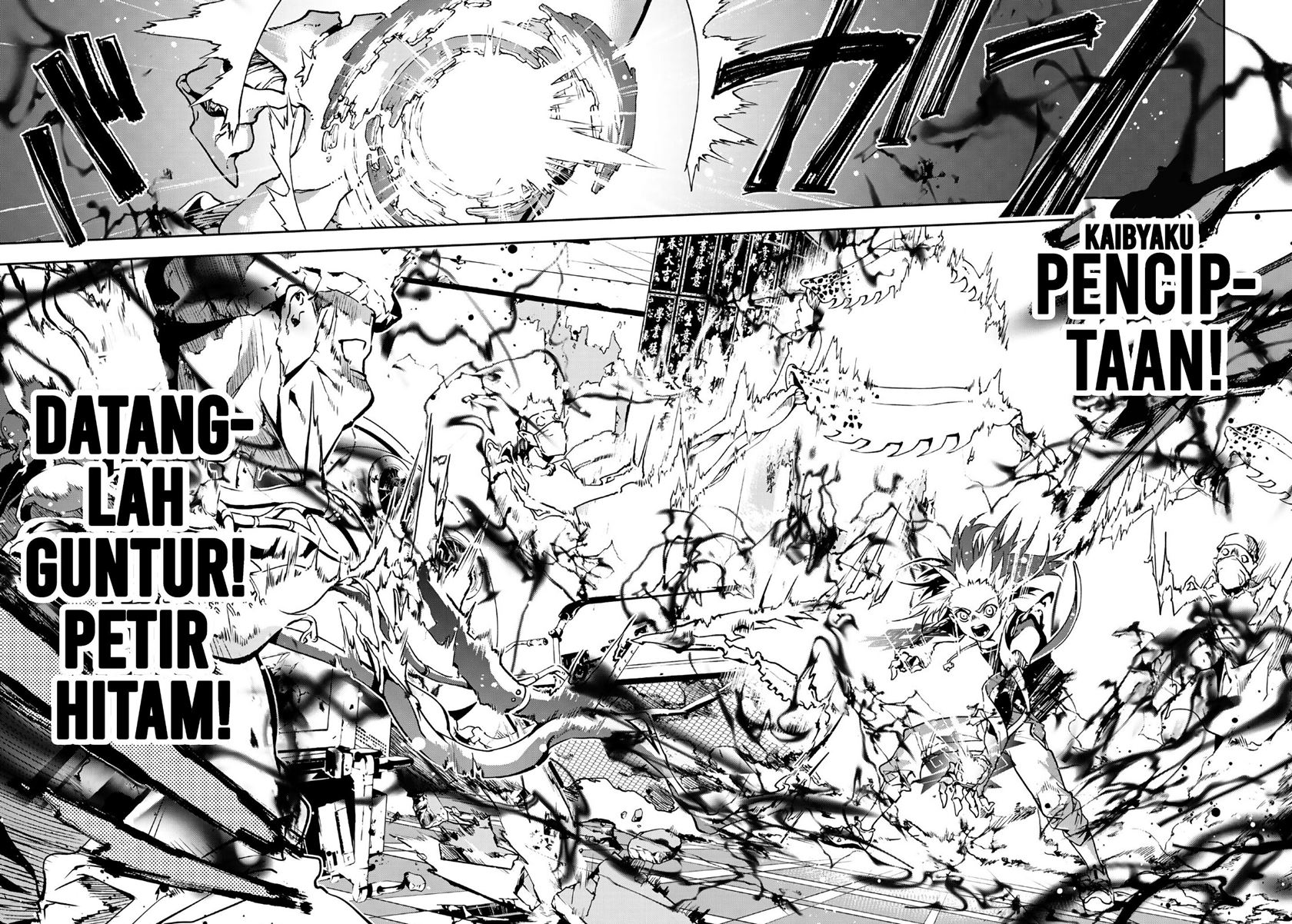 Rokudou Tousouki Chapter 02 Gambar 11