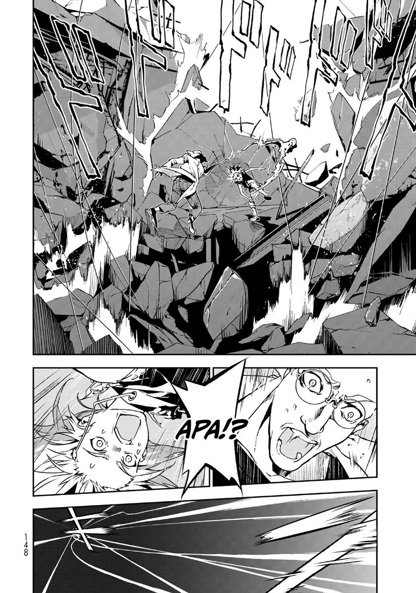 Rokudou Tousouki Chapter 02 Gambar 30