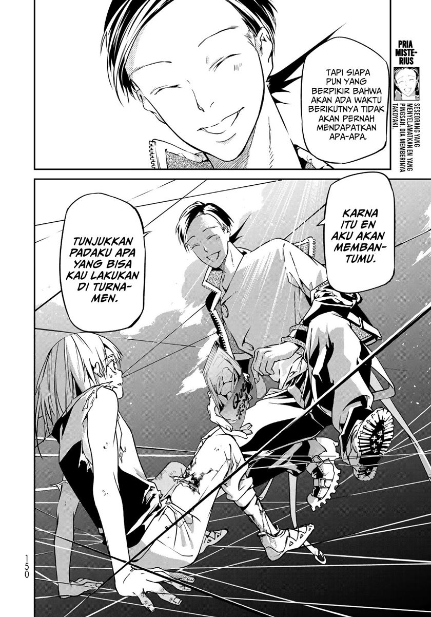 Rokudou Tousouki Chapter 02 Gambar 32