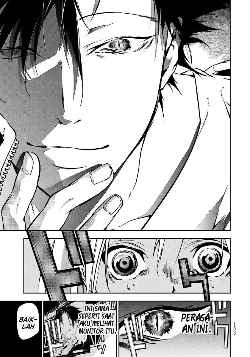 Rokudou Tousouki Chapter 02 Gambar 35