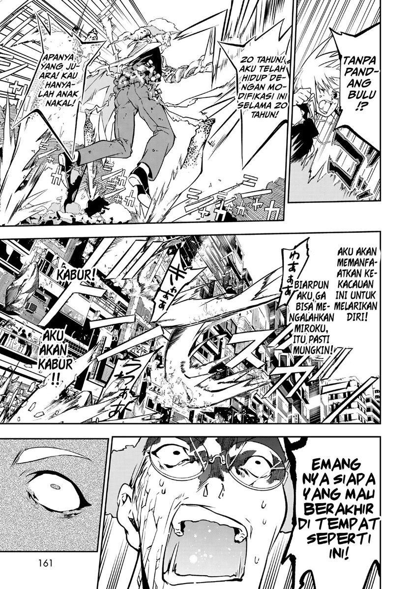 Rokudou Tousouki Chapter 02 Gambar 42