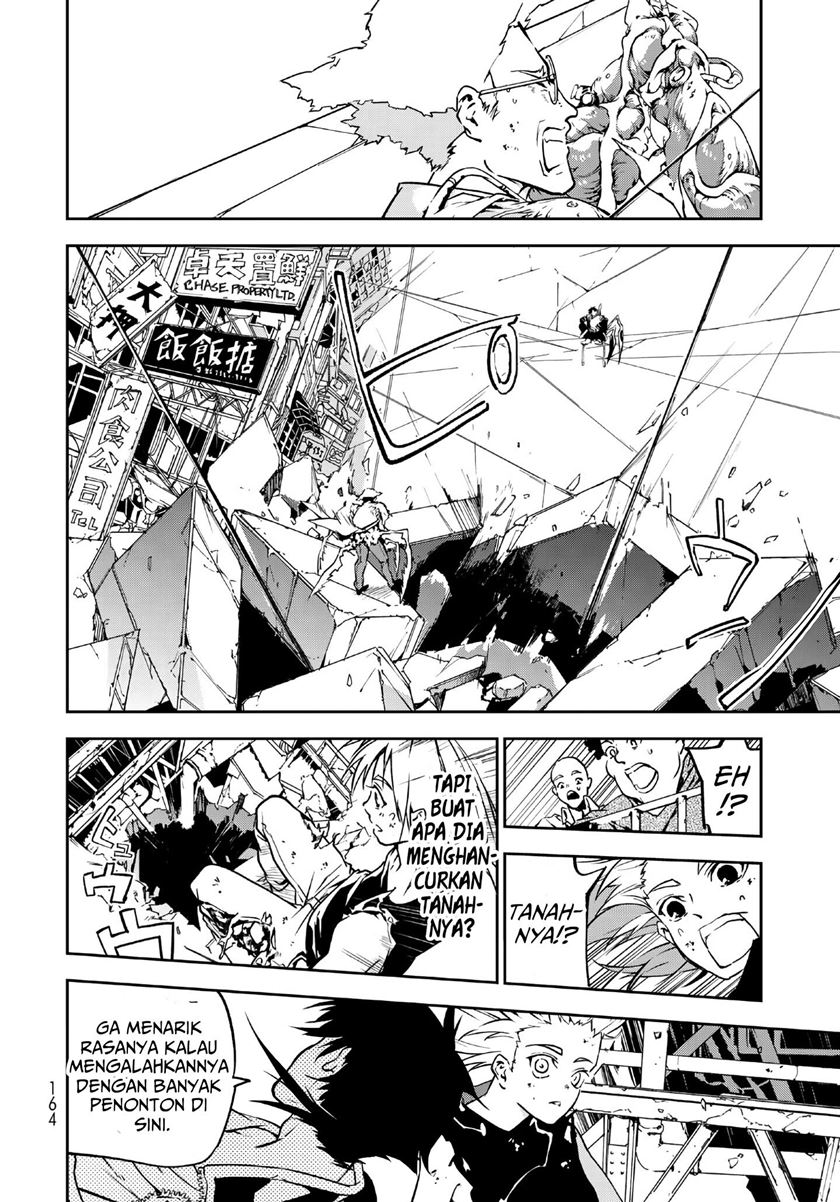 Rokudou Tousouki Chapter 02 Gambar 45