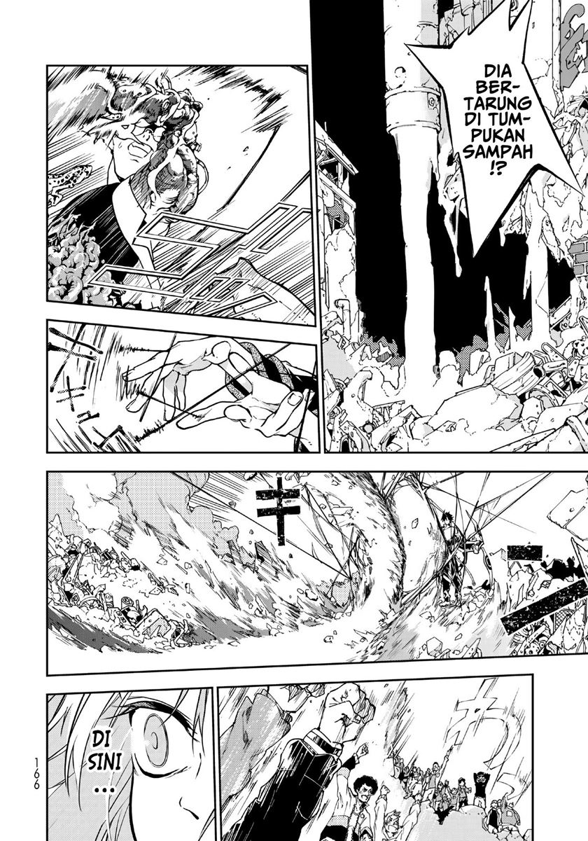 Rokudou Tousouki Chapter 02 Gambar 47