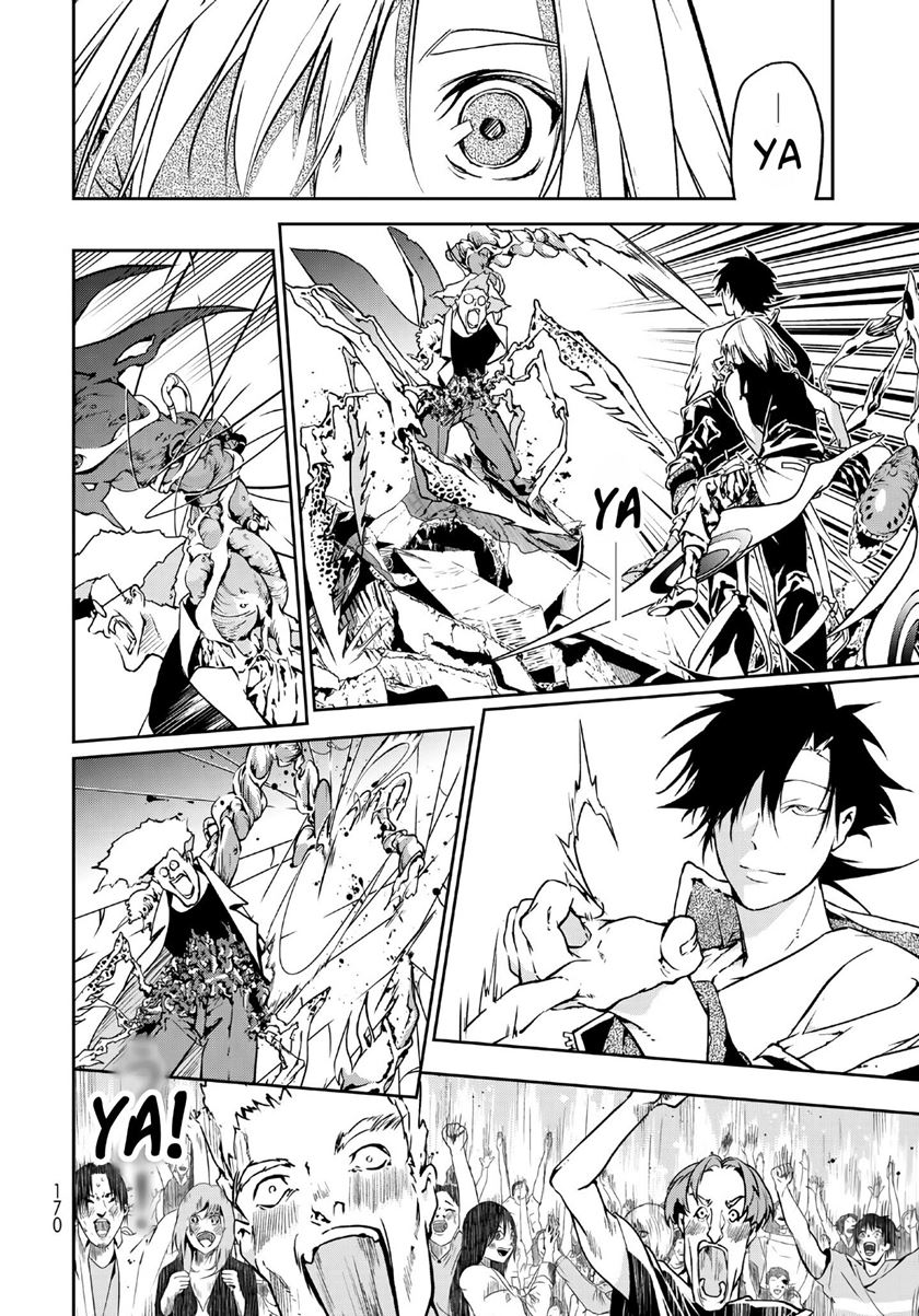 Rokudou Tousouki Chapter 02 Gambar 51