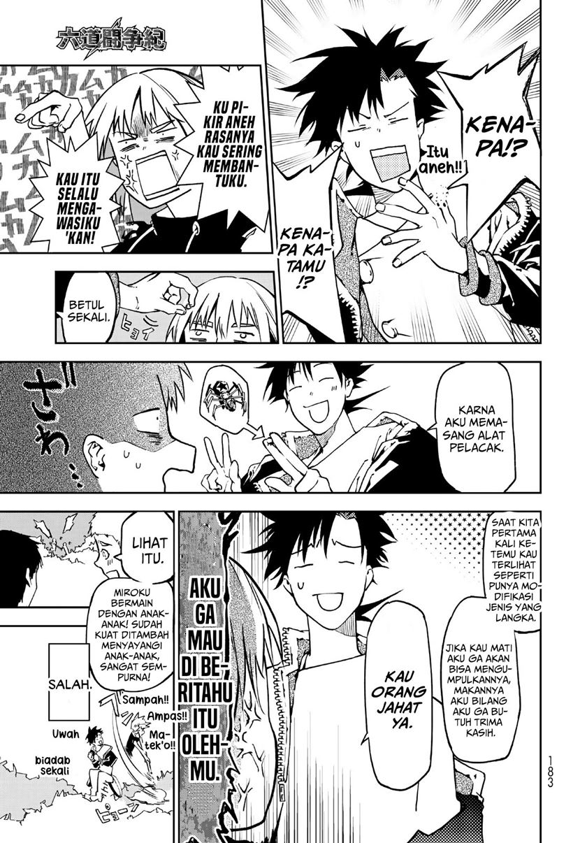 Rokudou Tousouki Chapter 02 Gambar 63