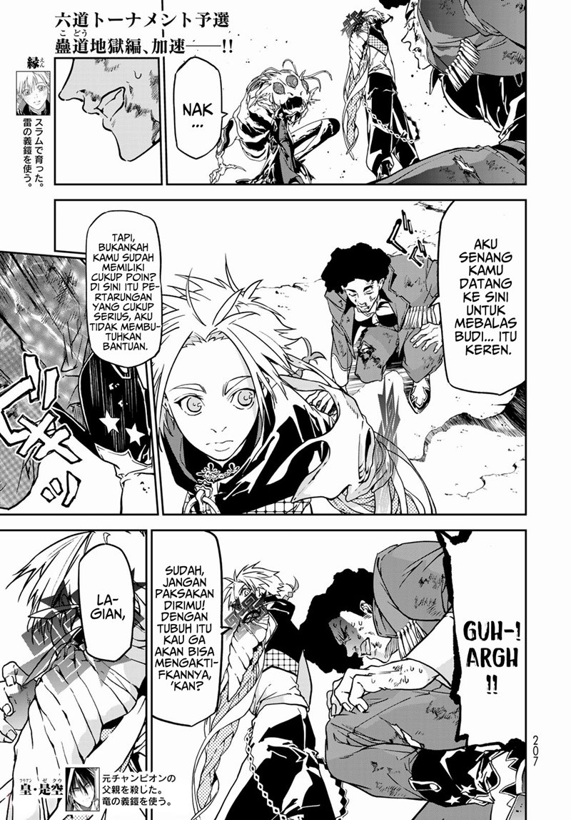 Rokudou Tousouki Chapter 06 Gambar 4