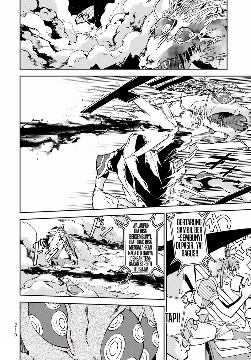Rokudou Tousouki Chapter 06 Gambar 13