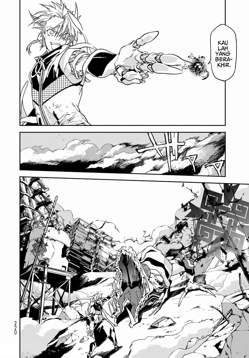 Rokudou Tousouki Chapter 06 Gambar 17