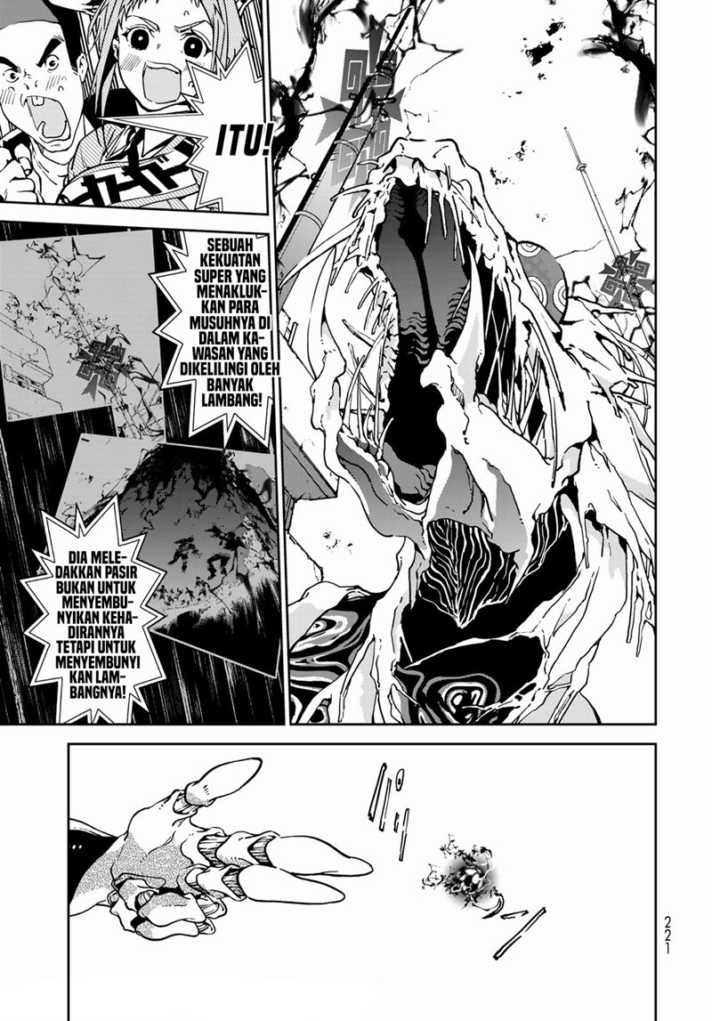 Rokudou Tousouki Chapter 06 Gambar 18