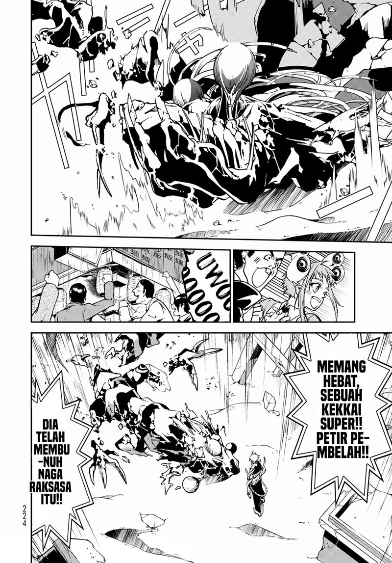 Rokudou Tousouki Chapter 06 Gambar 21