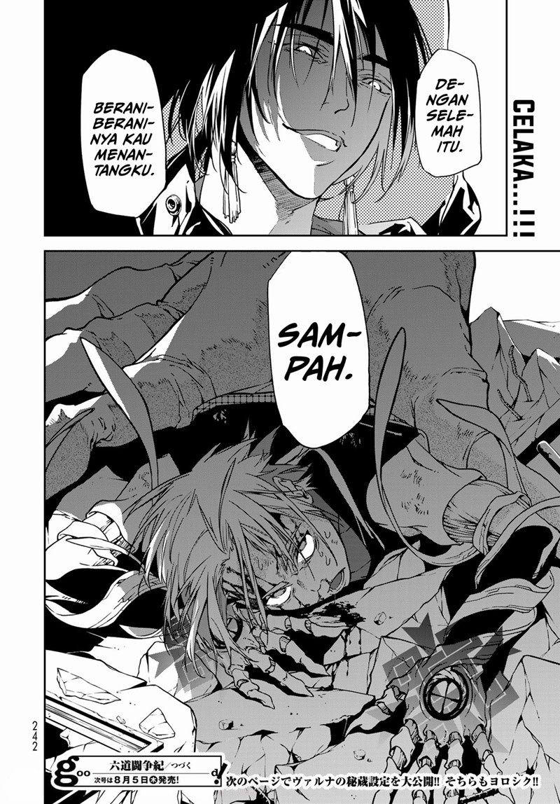 Rokudou Tousouki Chapter 06 Gambar 38