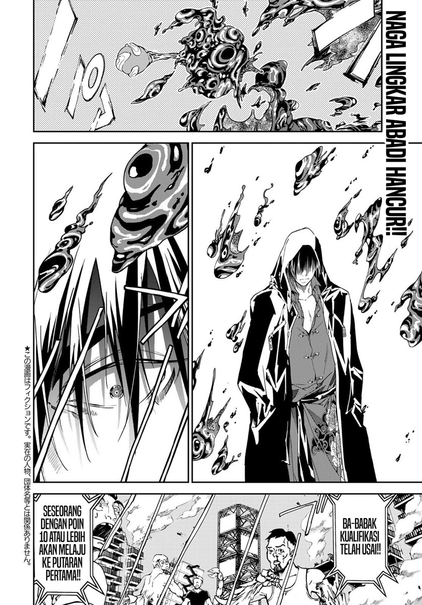 Rokudou Tousouki Chapter 08 Gambar 3