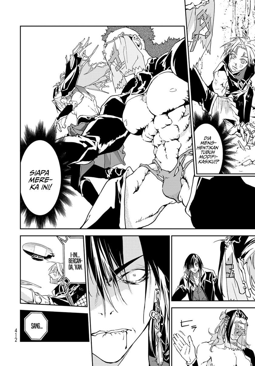 Rokudou Tousouki Chapter 08 Gambar 8