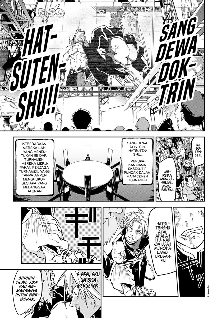 Rokudou Tousouki Chapter 08 Gambar 9