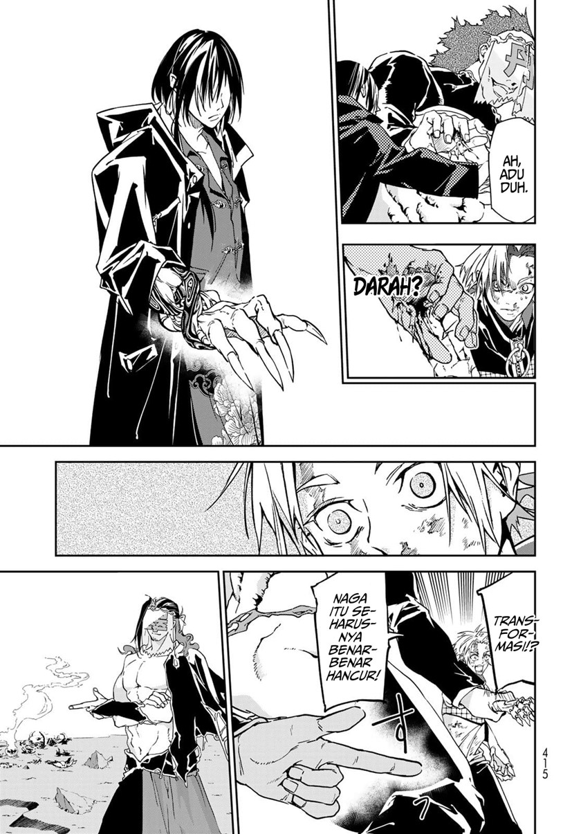 Rokudou Tousouki Chapter 08 Gambar 11