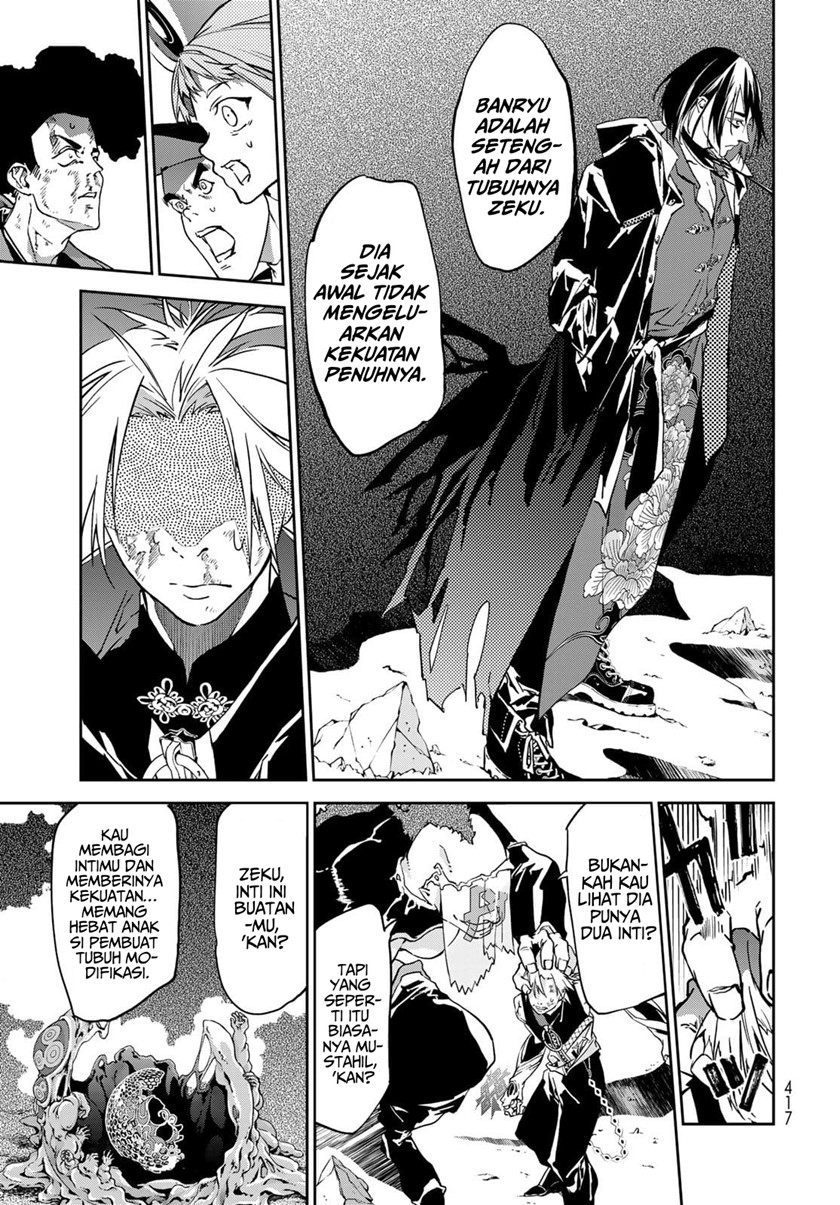Rokudou Tousouki Chapter 08 Gambar 13
