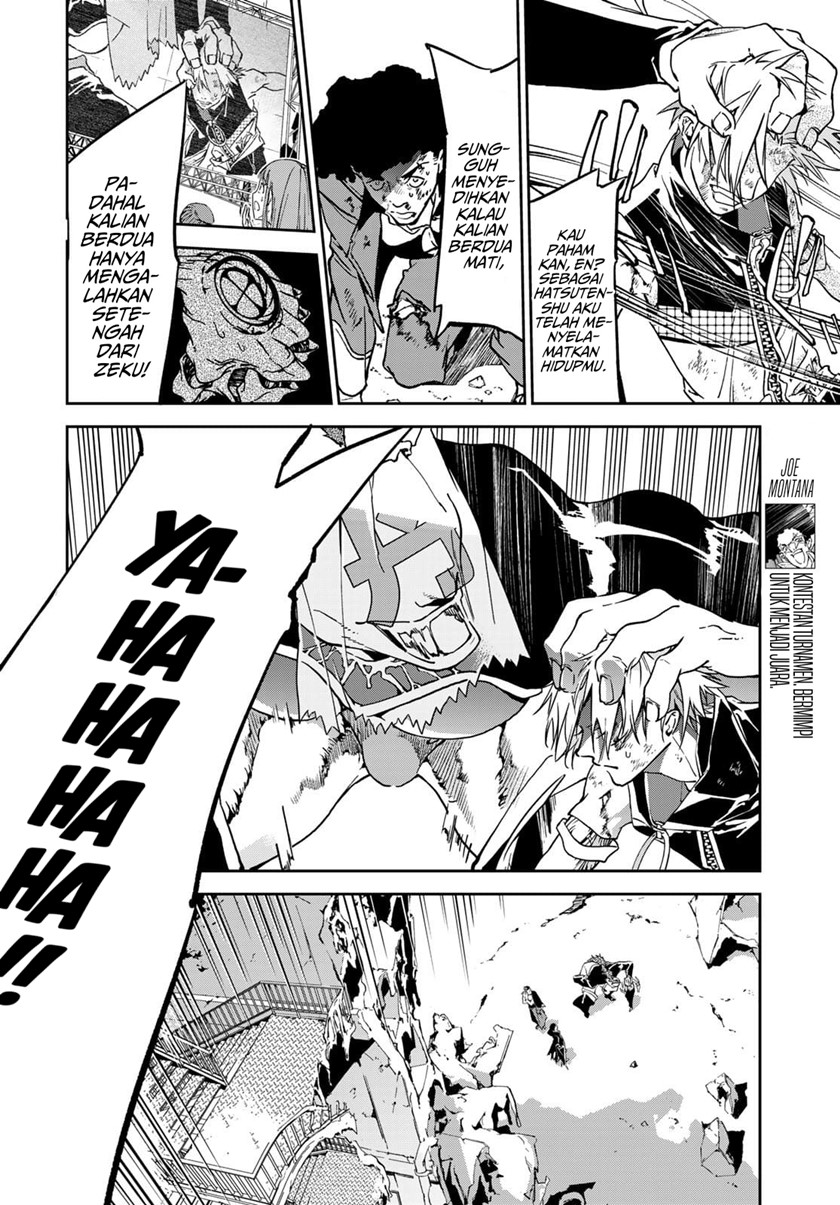 Rokudou Tousouki Chapter 08 Gambar 14