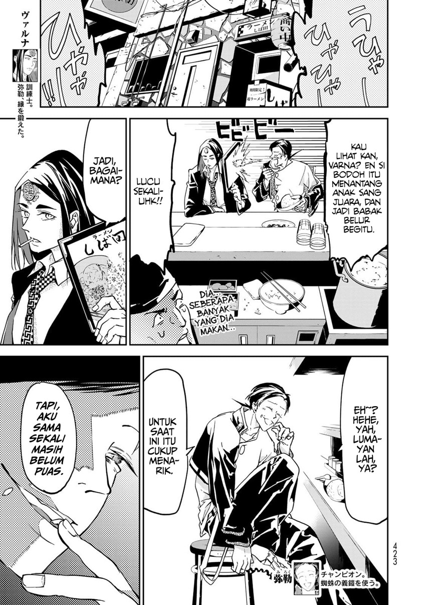 Rokudou Tousouki Chapter 08 Gambar 19