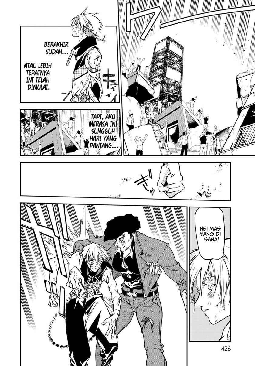 Rokudou Tousouki Chapter 08 Gambar 22