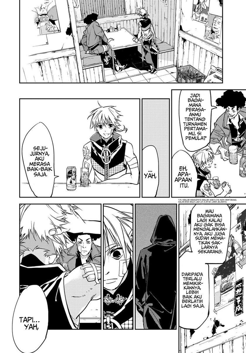 Rokudou Tousouki Chapter 08 Gambar 24