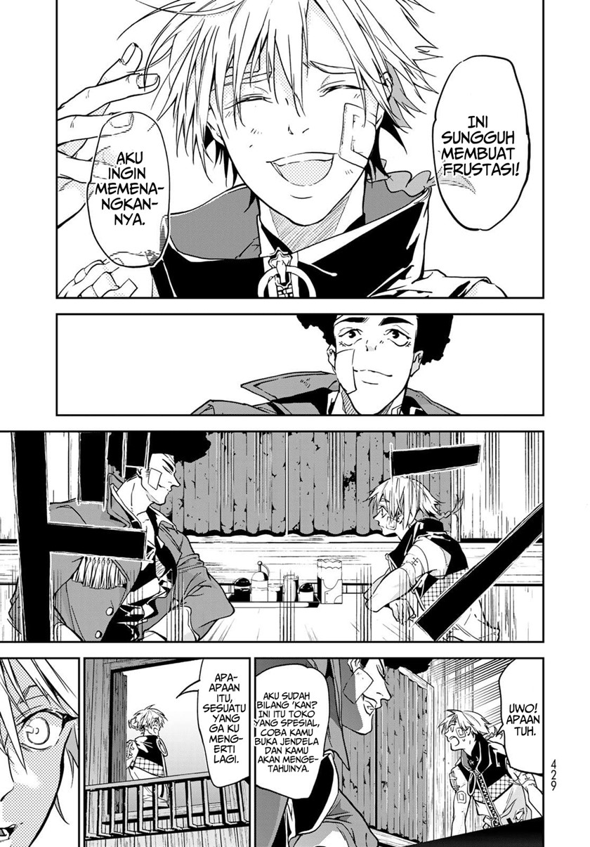 Rokudou Tousouki Chapter 08 Gambar 25