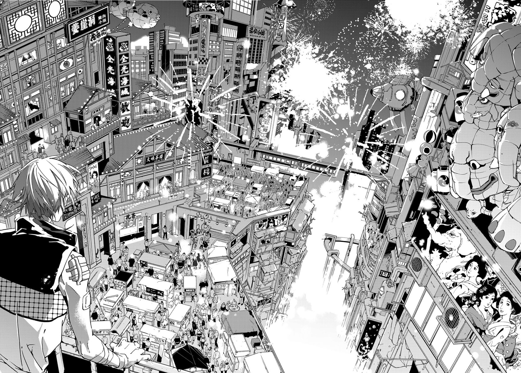 Rokudou Tousouki Chapter 08 Gambar 26